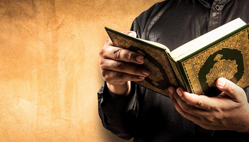 Online Quran Reading in Europe