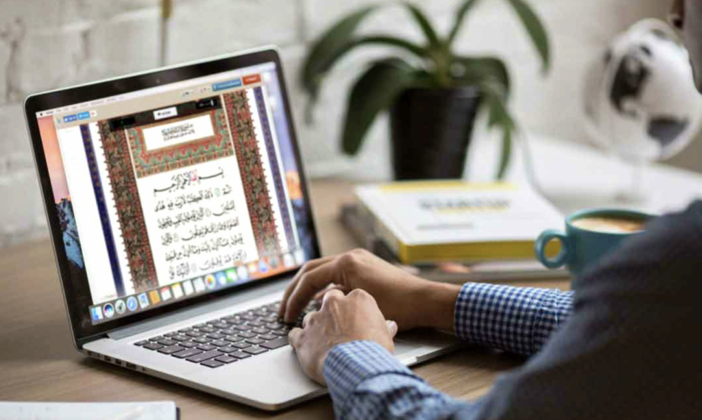 Quran Reading in North America